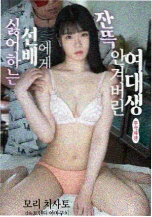 云上邮局剧集封面